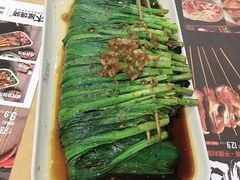 -木屋烧烤(岗顶二店)