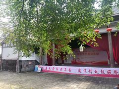 -南关石牌坊古镇
