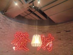 -避风塘(五角场店)