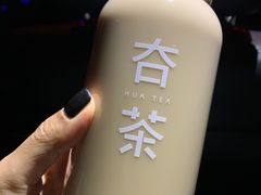 -夻茶HUATEA(水晶郦城店)