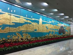 -杭州萧山国际机场
