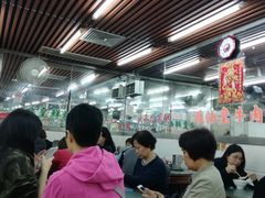 -穗银肠粉店(东川路店)