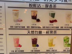 -君之狮子山·轻糖烘焙(松江印象城店)