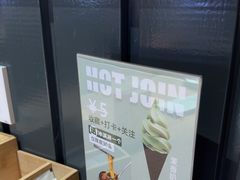 -街角等你.大连海鲜烧烤.经典铁板海鲜串(西安路店)