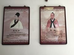-天津市第一医院