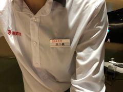 -海底捞火锅(奥山世纪城店)