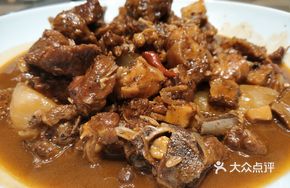 Clay Pot Lamb