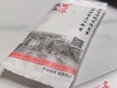 -映像威海·海鲜味道(市区店)