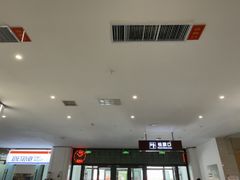 -阿图什天门景区