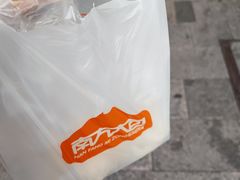 -南方迷宗大包(湖滨店)