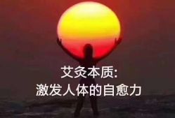 -永琪美容美发全国直营连锁