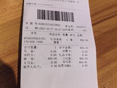 -海澜之家(王府井大街店)