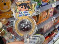 -blt精品超市(北京银座店)