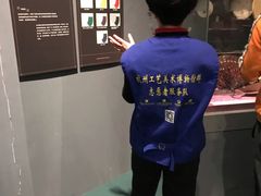 -杭州工艺美术博物馆