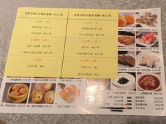 -新南华大酒店(广中店)