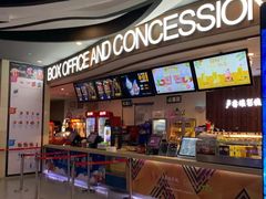 -卢米埃影城(长楹天街IMAX激光店)