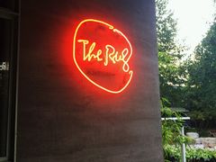 -the rug 飞毯 (朝阳公园店)