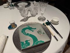 誉珑轩季节茶-誉珑轩