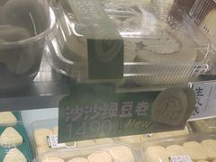 -泸溪河桃酥(秦淮夫子庙一店)