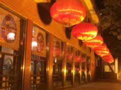 -永乐饭庄(安德路店)