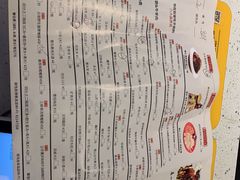 -超级鲜•胡毛肚火锅(扬帆店)