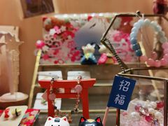 -解忧集市(北京路天河城店)