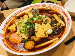 -每味每客·重庆麻辣烫(国泰店)