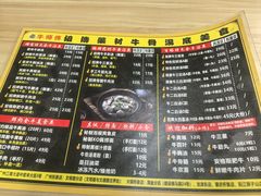 -牛师傅广式药膳牛骨汤美食(江南西店)