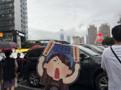 -Be Lived Cafe比例咖啡(摩天轮店)