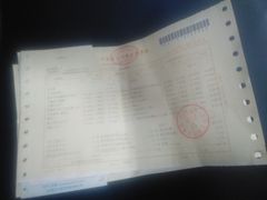 -清华大学玉泉医院
