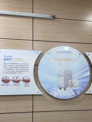 -重庆联合丽格第五医疗美容医院