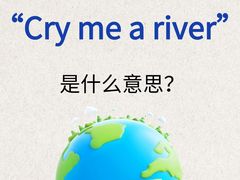 -易贝乐成长中心(三林中心)