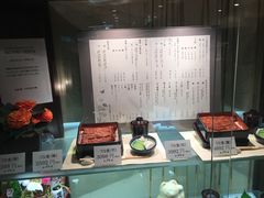 -うなぎ つきじ宮川本廛(伊势丹新宿店)