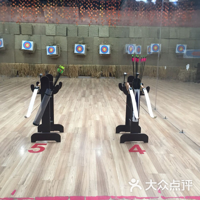 同学汇俱乐部图片-北京射箭馆-大众点评网