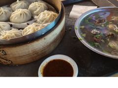 -鑫旺旺汤包(总店)