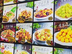 -老妈厨房团圆饺子东北菜(北环路店)