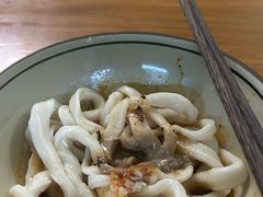 -玉滋補