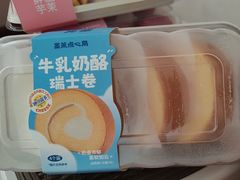牛乳奶酪瑞士卷-墨茉点心局(国金街店)