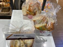 -85度C(上海茶陵北路店)