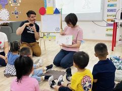 -爱乐恩幼儿园(亦庄园店)