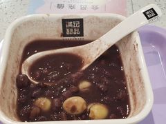 -满记甜品(龙湖长楹天街二店)