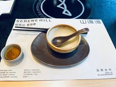 -山缓缓火锅(苏州仁恒仓街店)