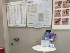 -瑞鹏宠物医院·骨外科·心肾科·肿瘤科(九亭店)