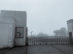 -达蓬山旅游度假区
