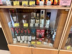 -AEON SUPERMARKET(将军澳广场店)