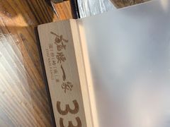 -猪腰一家·地道佛山菜(里水店)