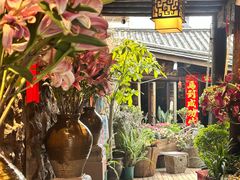 -尽善百年古院餐厅(王家老宅店)