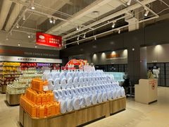 -永辉超市(大西洋银泰城店)