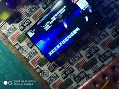 -蓝乐光量贩KTV(浦东禹悦汇店)