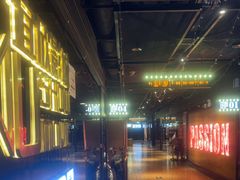 -USM宜欣全景声激光巨幕影城(宜欣城旗舰店)